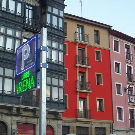 Sercotel Arenal 3* ビルバオ